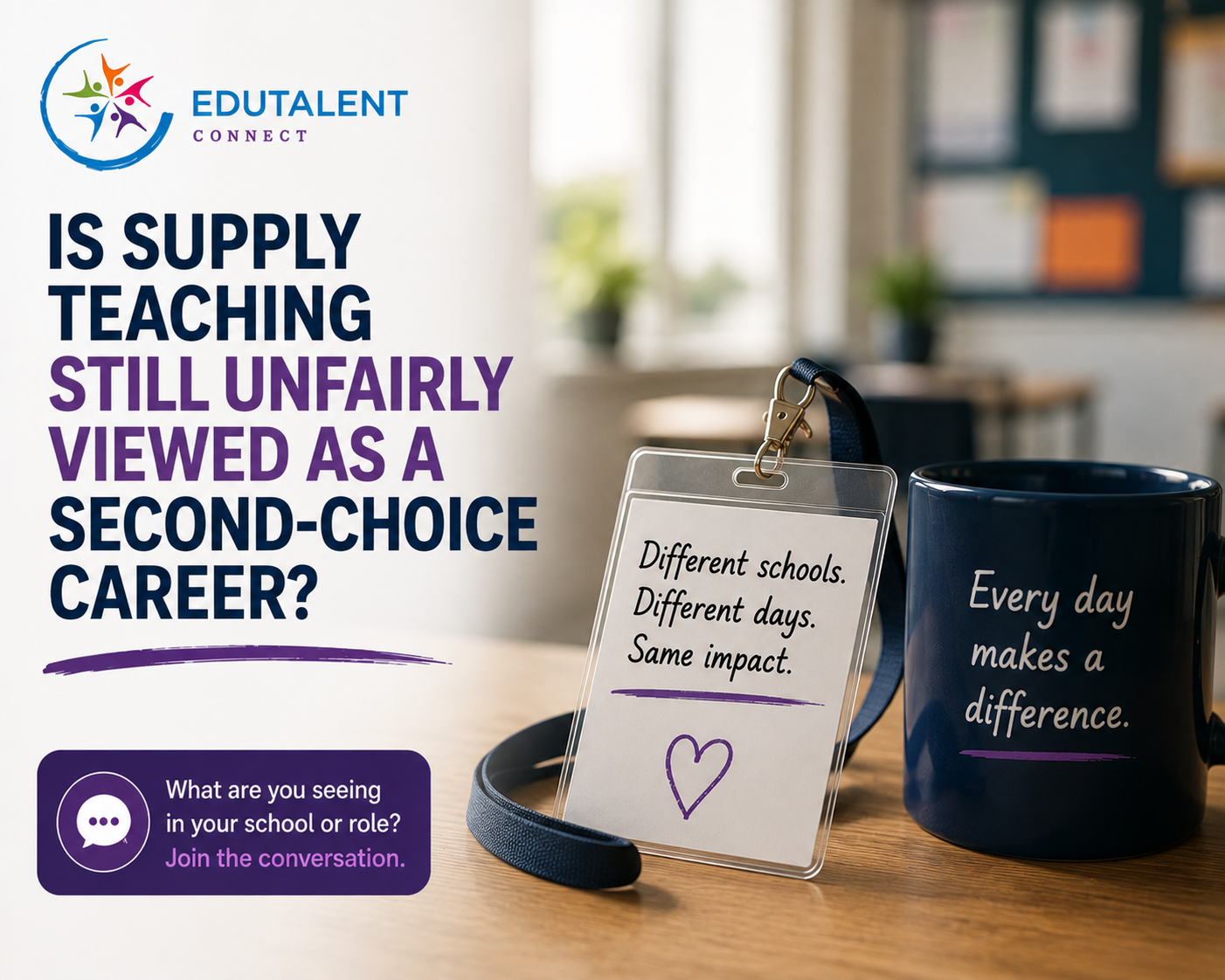 Is supply teaching still unfairly viewed as a second-choice career?